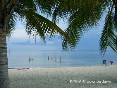 Smathers Beach