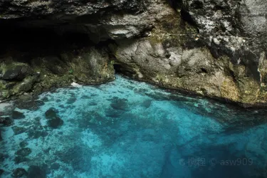 Hoyo azul