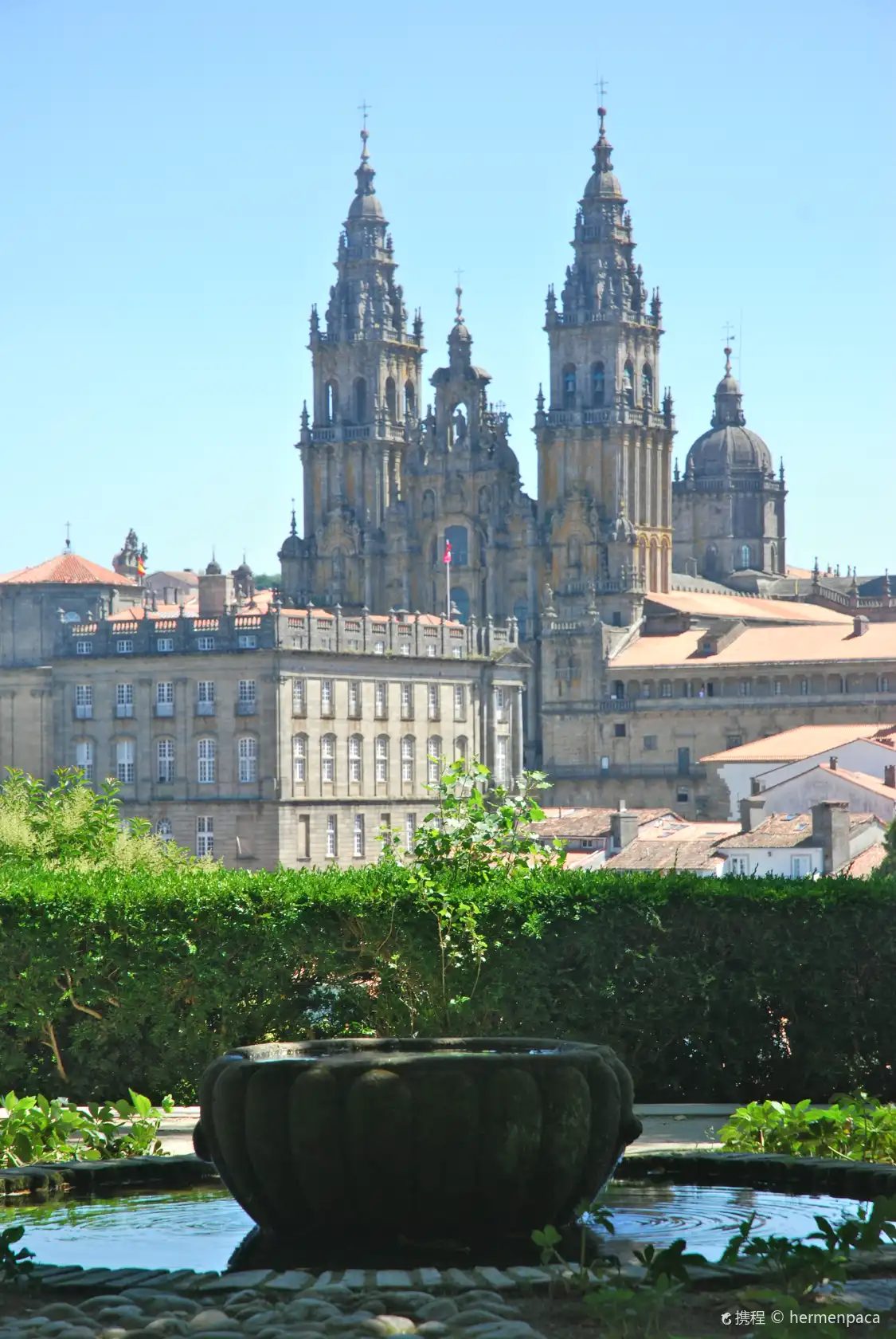 Hotels near Metropolitan Cathedral of Santiago
