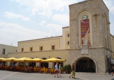 Eleftherias Central Square