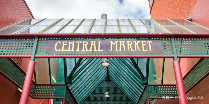 Adelaide Central Market