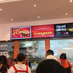 姑娘手肉夹馍·陕西面(白湖亭沃尔玛店) User Photo