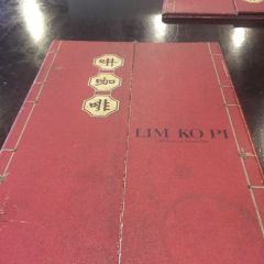 Lim Ko Pi User Photo