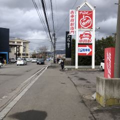 Liuhuating (wulengguo) User Photo