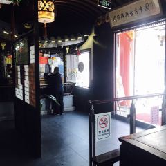 同得兴 Since·1995 传统苏式面馆(嘉馀坊店) User Photo