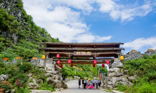 Gaodang Millennium Buyi Ancient Village Cultural Tourism Area