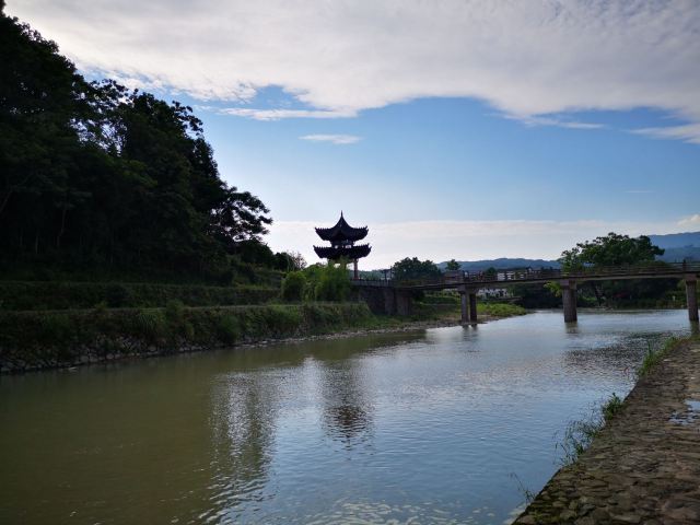 Beijian Bridge