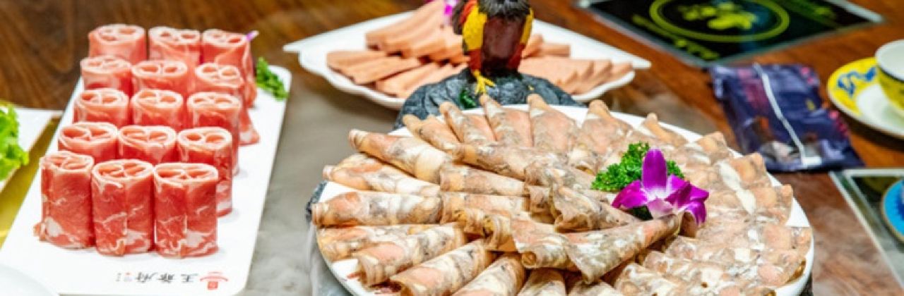 WANG YE FU XIAN YANG SHUAN