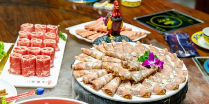 王爺府鮮羊涮(萬達店)