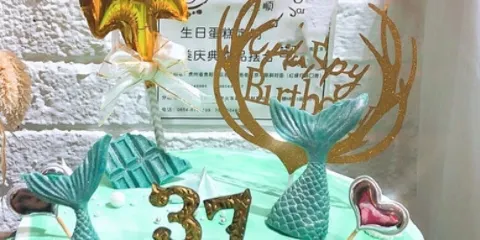 三順蛋糕店