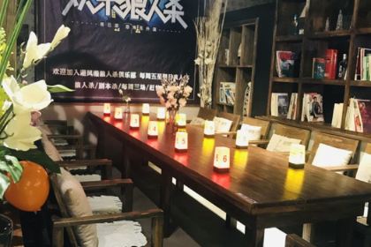 避风港花园咖啡(发达广场店)