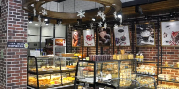 威斯汀西餅(錦繡東城店)