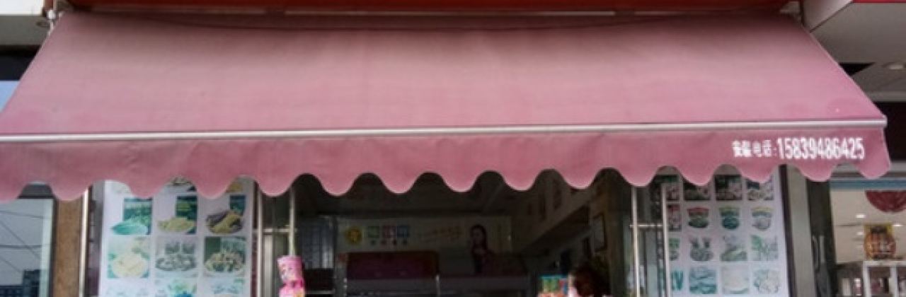 Weiyoutexiuxianshipin