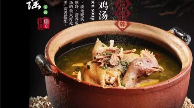 云水谣湖景餐厅(龙湖新天地店)