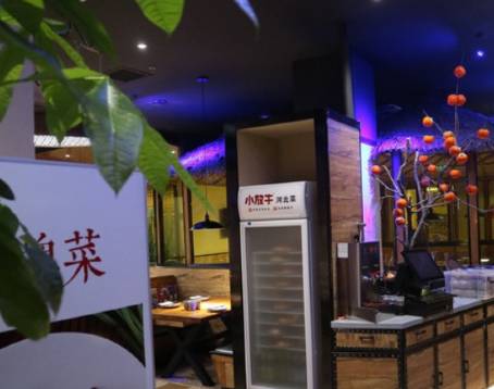 小放牛炒菜館（三豐店）