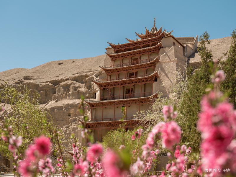 Nine Floors of Dunhuang