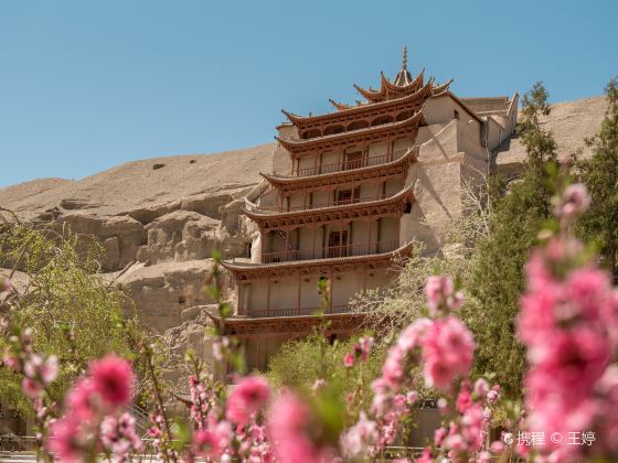 Nine Floors of Dunhuang