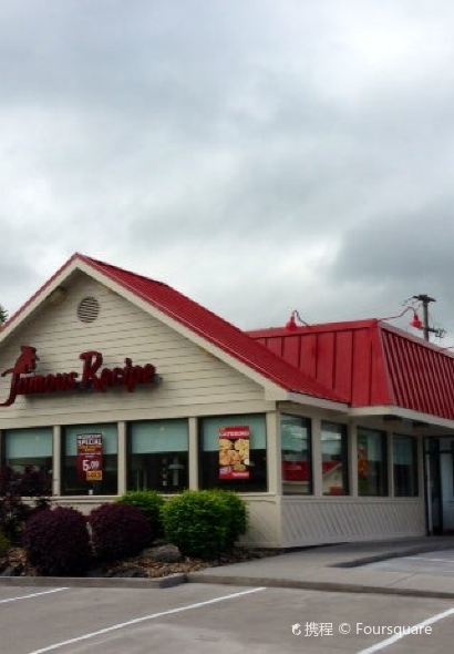 Lee's Famous Recipe Chicken