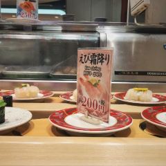 鳥貴族 近鉄日本橋店 (Shinsaibashi/Namba/Yotsubashi, Osaka