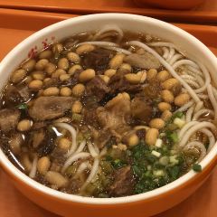 Chong Shan MiFen (Yi Ren Road) User Photo
