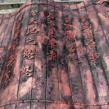 評論圖片 5