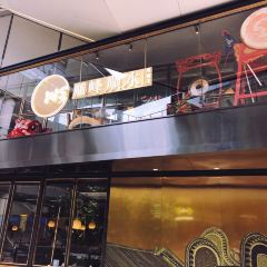 顺峰顺水顺德菜(龙华店) User Photo