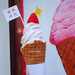 fine cafe&canteen User Photo