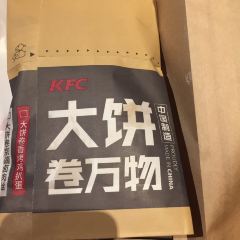 KFC (baise) User Photo