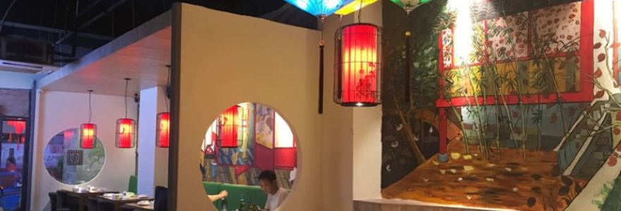 Dongbeishentanyuantong