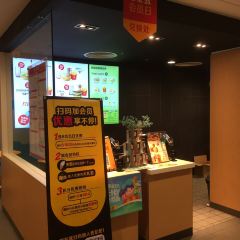麦当劳(东湖广场店) User Photo