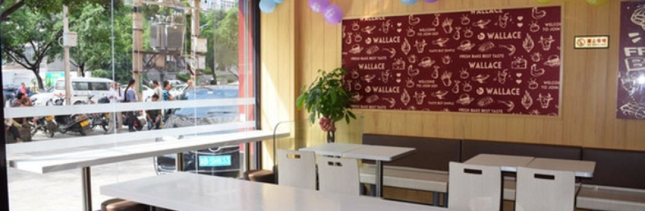 華萊士(建水店)