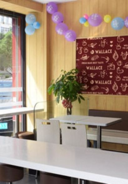 華萊士(建水店)