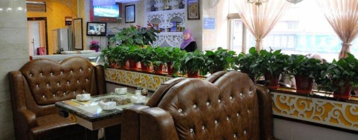 清真大北坊苏记锅贴