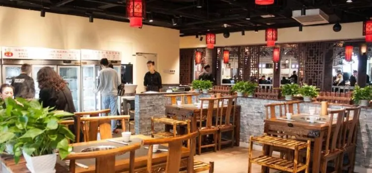 六婆串串香(兴城店)