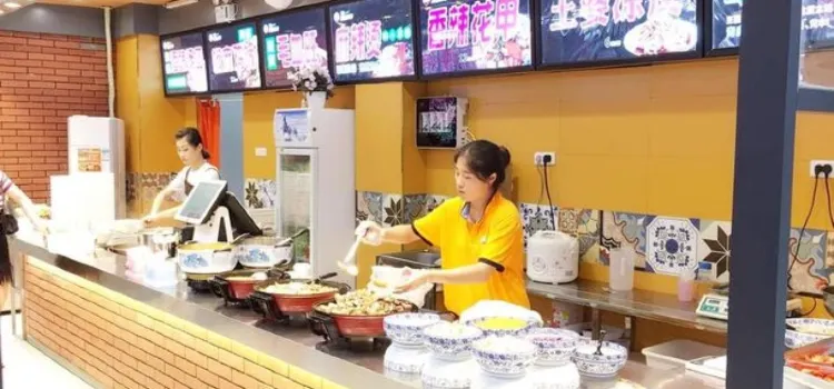 王婆我愛串串(霍邱店)