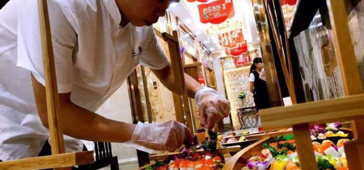上鱼家寿司(红花岗店)