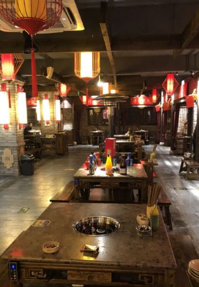 小龙坎老火锅(人民广场店)