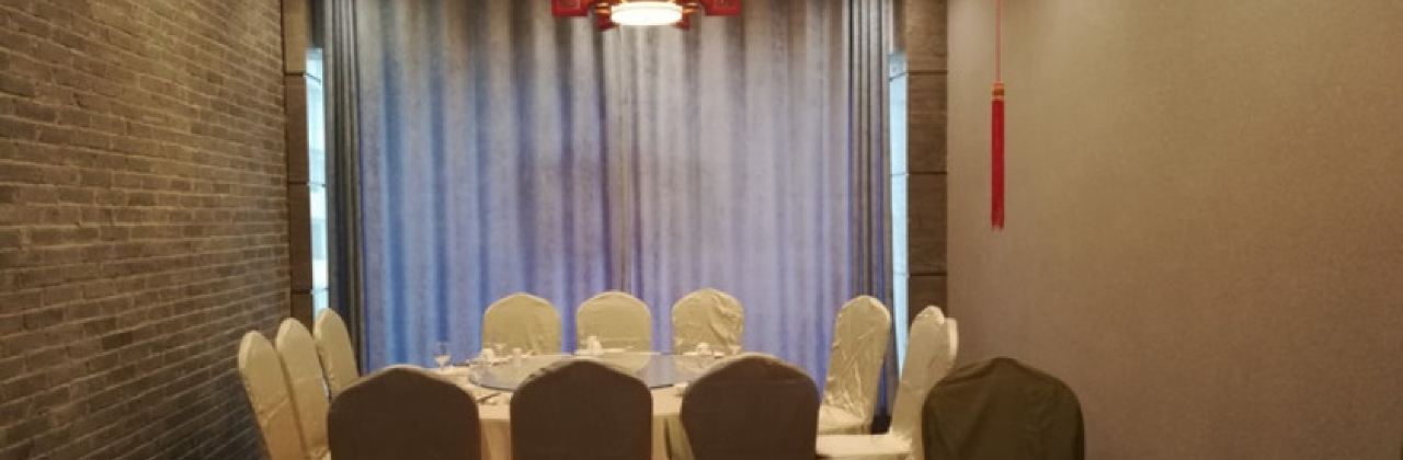 夜郎老味道(领秀城店)