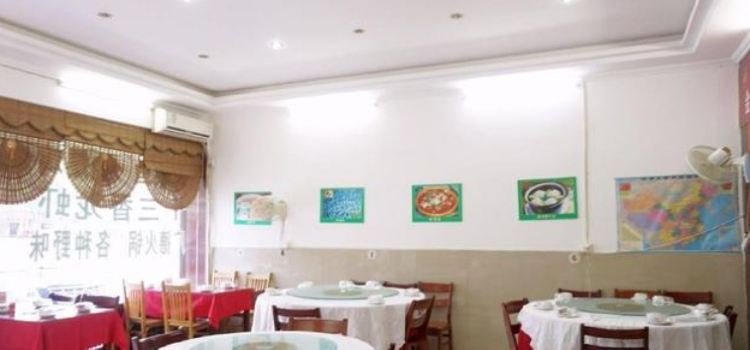 JIN SHAN JUAN TU CAI GUAN