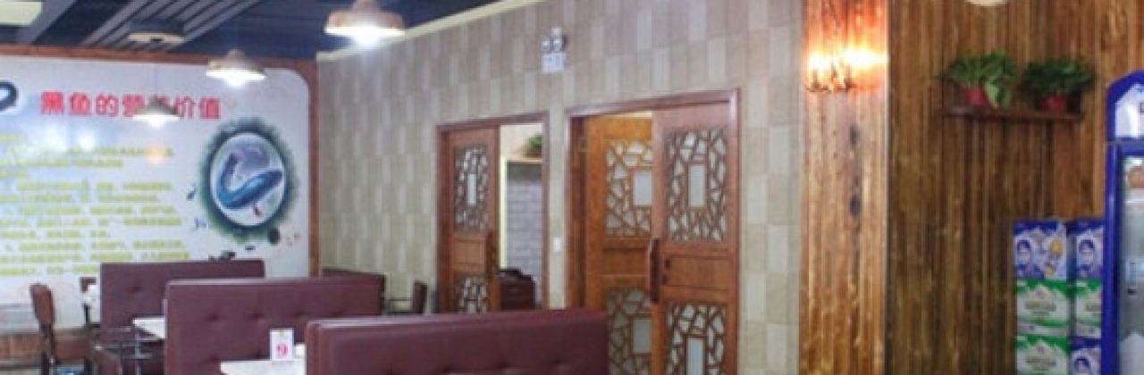 YOU YI GU BAI SUI YU