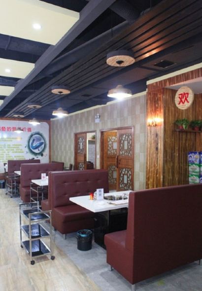 YOU YI GU BAI SUI YU