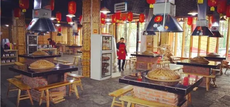 乡村柴火鸡(咸宁店)