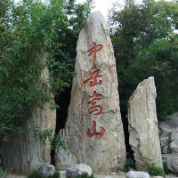 評論圖片 9