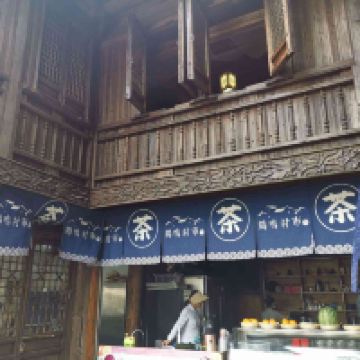 評論圖片 3
