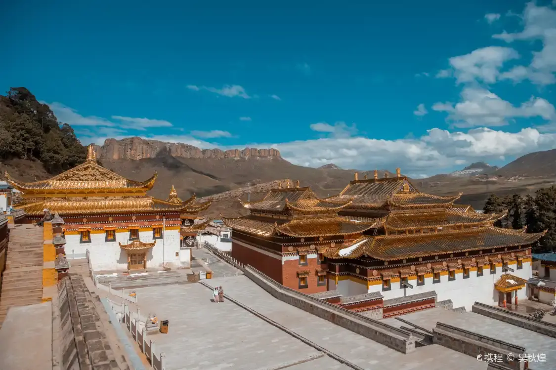Hotels near Gandansaichi Temple