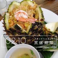 Cainito Homemade Restaurant User Photo