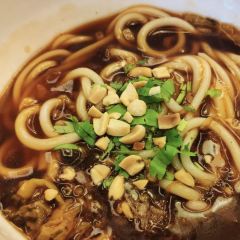 呀诺达雨林食府 User Photo