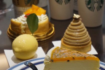 XING BA KE NA TONG WEN FENG CHENG SHI AN CHANG DIAN