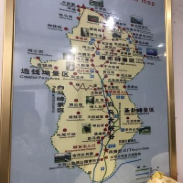 評論圖片 3
