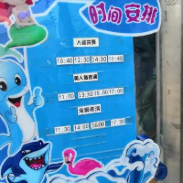 評論圖片 2